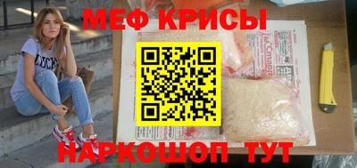 мдпв Гусь-Хрустальный