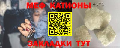 мдпв Гусь-Хрустальный