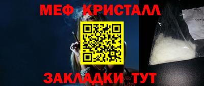 кокаин VHQ Гусиноозёрск