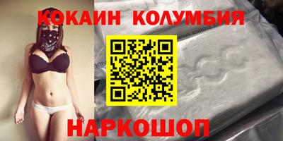 гашиш Гусев
