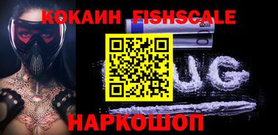 гашиш Гусев
