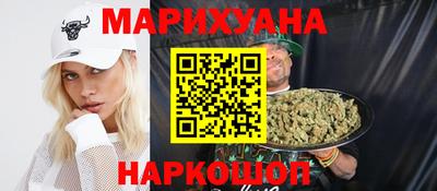 кокаин VHQ Гусиноозёрск