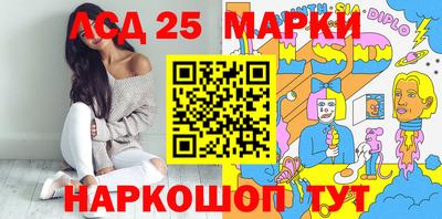 кокаин VHQ Гусиноозёрск