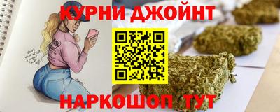 кокаин VHQ Гусиноозёрск