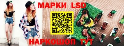 гашиш Гусев