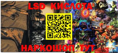 кокаин VHQ Гусиноозёрск
