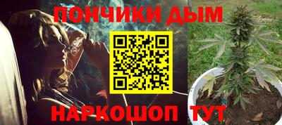 гашиш Гусев