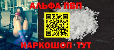 кокаин VHQ Гусиноозёрск