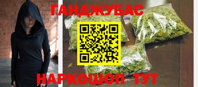 кокаин VHQ Гусиноозёрск