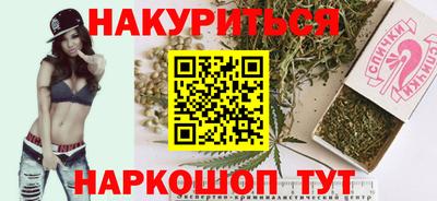 кокаин VHQ Гусиноозёрск