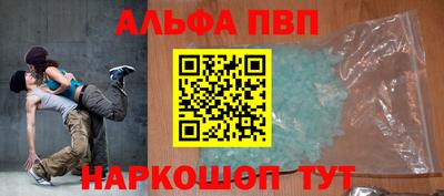 кокаин VHQ Гусиноозёрск