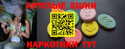 мдпв Гусь-Хрустальный