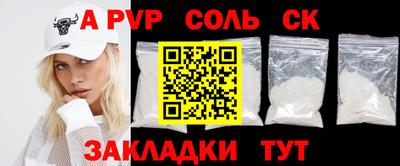 мдпв Гусь-Хрустальный