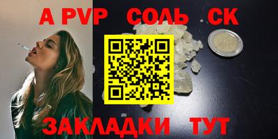 гашиш Гусев