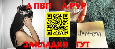 гашиш Гусев