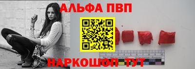 гашиш Гусев