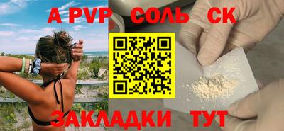 кокаин VHQ Гусиноозёрск