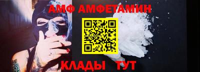 гашиш Гусев