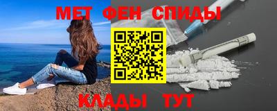 кокаин VHQ Гусиноозёрск