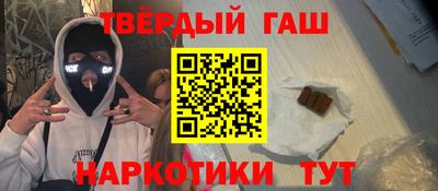 мдпв Гусь-Хрустальный
