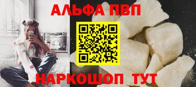 гашиш Гусев