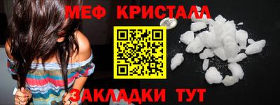 гашиш Гусев