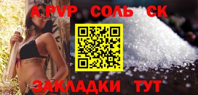 кокаин VHQ Гусиноозёрск