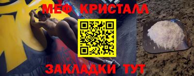 кокаин VHQ Гусиноозёрск