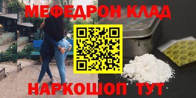 кокаин VHQ Гусиноозёрск