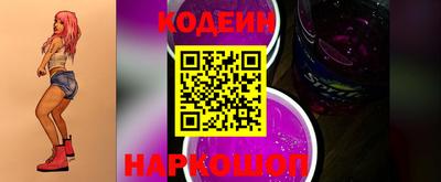 кокаин VHQ Гусиноозёрск