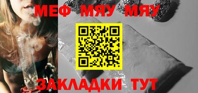 мдпв Гусь-Хрустальный